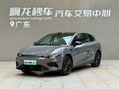 Audi Leap run Lafa5 515 Max - фото 1