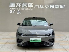 Audi Leap run Lafa5 515 Max - фото 2