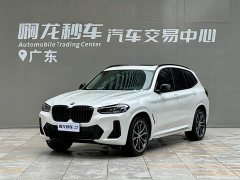 BMW X3 xDrive30i Advanced M Night Package - фото 1