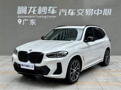 BMW X3 xDrive30i Advanced M Night Package - фото 16