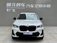 BMW X3 xDrive30i Advanced M Night Package - фото 2