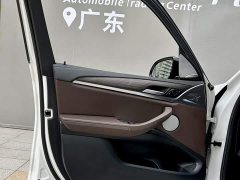 BMW X3 xDrive30i Advanced M Night Package - фото 20