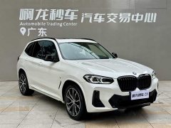 BMW X3 xDrive30i Advanced M Night Package - фото 3