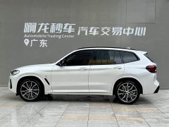 BMW X3 xDrive30i Advanced M Night Package - фото 4