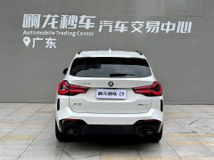 BMW X3 xDrive30i Advanced M Night Package - фото 5