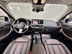 BMW X3 xDrive30i Advanced M Night Package - фото 6