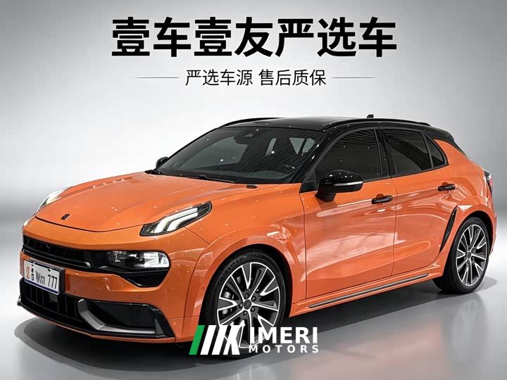Lynk & Co 02 Hatchback 2.0TD Halo - автомобиль из Китая
