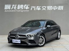 Mercedes-Benz A-Class A 200 L Sports Sedan Fashionable - фото 1