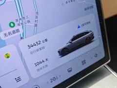 NIO ET5T 75kWh Touring - фото 9