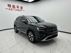 Volkswagen Tanyue 280TSI two-wheel drive luxury Plus advanced version - фото 3