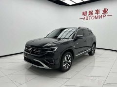 Volkswagen Tanyue 280TSI two-wheel drive luxury Plus advanced version - фото 4