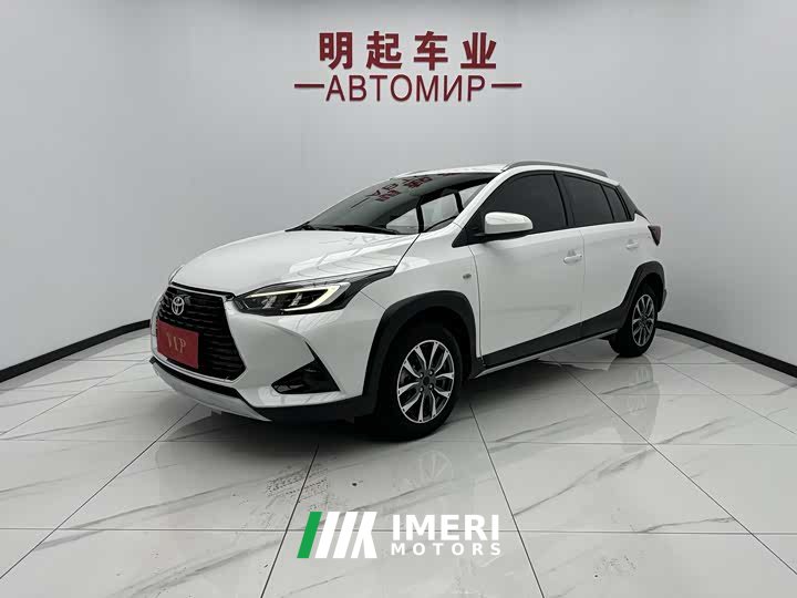 BMW YARiS L Zhixuan X 1.5L CVT luxury PLUS version - автомобиль из Китая