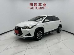 BMW YARiS L Zhixuan X 1.5L CVT luxury PLUS version - фото 1