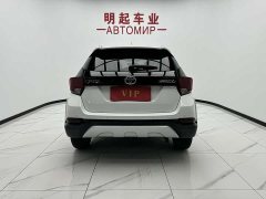 BMW YARiS L Zhixuan X 1.5L CVT luxury PLUS version - фото 10