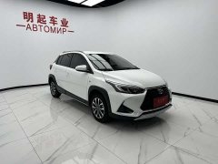 BMW YARiS L Zhixuan X 1.5L CVT luxury PLUS version - фото 3