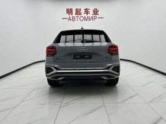 Audi Q2L 35 TFSI fashionable and dynamic - фото 10