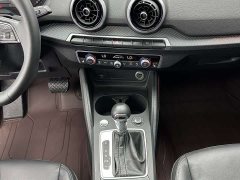 Audi Q2L 35 TFSI fashionable and dynamic - фото 15