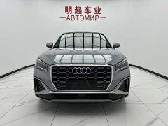 Audi Q2L 35 TFSI fashionable and dynamic - фото 2