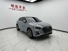 Audi Q2L 35 TFSI fashionable and dynamic - фото 3