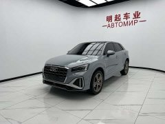 Audi Q2L 35 TFSI fashionable and dynamic - фото 4