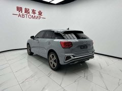 Audi Q2L 35 TFSI fashionable and dynamic - фото 8
