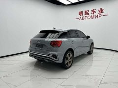 Audi Q2L 35 TFSI fashionable and dynamic - фото 9