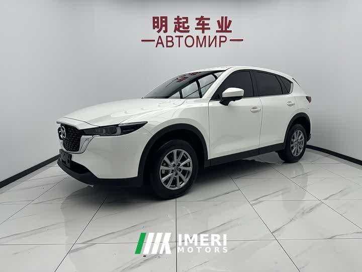 Mazda CX-5 2025 2.0L Automatic 2WD Zhi-Ya Pro