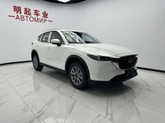 Mazda CX-5 2025 2.0L Automatic 2WD Zhi-Ya Pro - фото 3