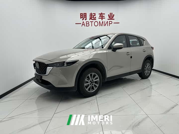 Mazda CX-5 2025 2.0L Automatic 2WD Zhishang Pro