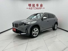 BMW X1 sDrive20Li X-Line - фото 1