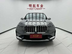 BMW X1 sDrive20Li X-Line - фото 2
