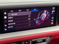 Porsche Cayenne 3.0T Dream Edition - фото 14