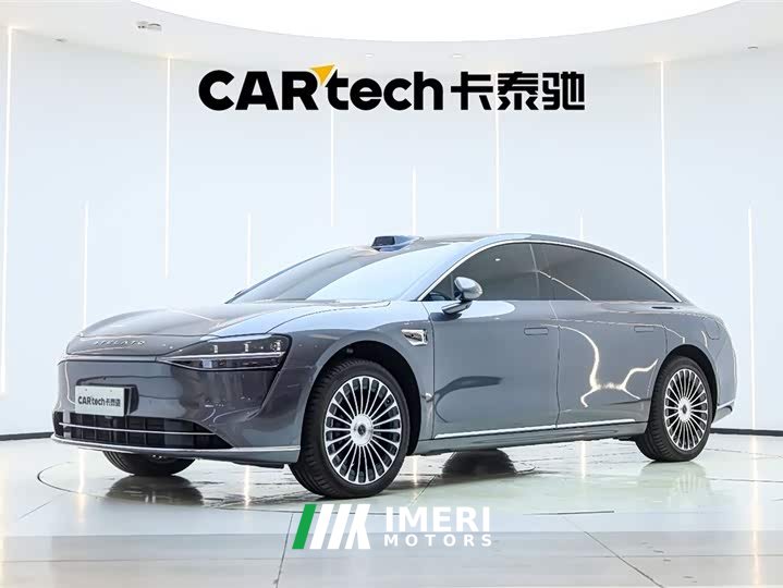 Stelato Xiangjie S9 2025 extended range Max - автомобиль из Китая