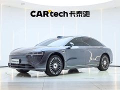 Stelato Xiangjie S9 2025 extended range Max - фото 1