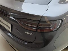 Stelato Xiangjie S9 2025 extended range Max - фото 13