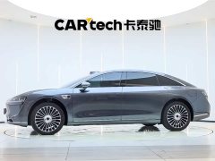 Stelato Xiangjie S9 2025 extended range Max - фото 8
