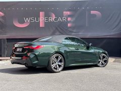BMW 4 Series 430i Convertible M Sports Night Edition - фото 5