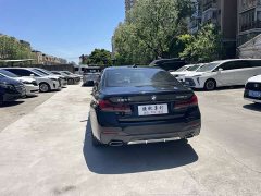 BMW 5 Series 530Li Leading M Sports Package - фото 4