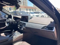 BMW 5 Series 530Li Leading M Sports Package - фото 9