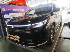 AITO M7 1.5T Intelligent Driving RWD Ultra 5-Seater - фото 1