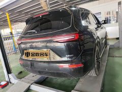 AITO M7 1.5T Intelligent Driving RWD Ultra 5-Seater - фото 9