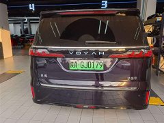 Voyah Lantu Dreamer PHEV four-wheel drive premium Kunpeng version - фото 3