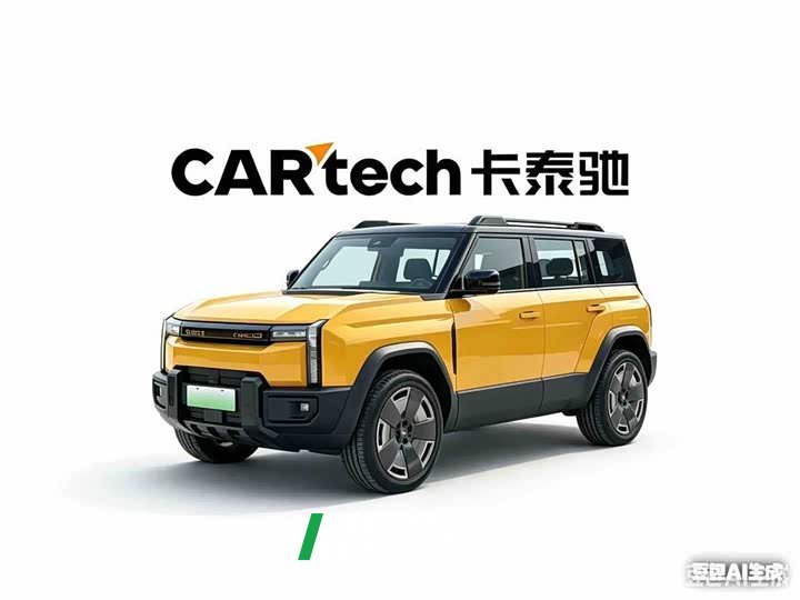 BMW Fengyun X3L 205 four-wheel drive high-energy version - автомобиль из Китая