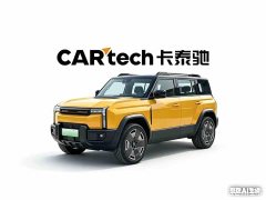 BMW Fengyun X3L 205 four-wheel drive high-energy version - фото 1