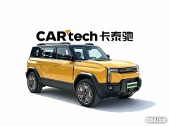BMW Fengyun X3L 205 four-wheel drive high-energy version - фото 10
