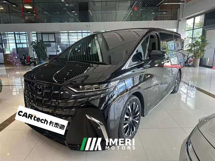 Alfa Romeo Alfa Dual Engine 2.5L Premium Edition - автомобиль из Китая