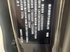 Li Auto Ideal L9 Max - фото 4