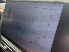 Li Auto Ideal L9 Max - фото 8