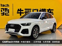 Audi Q5L 40 TFSI luxury and dynamic - фото 3