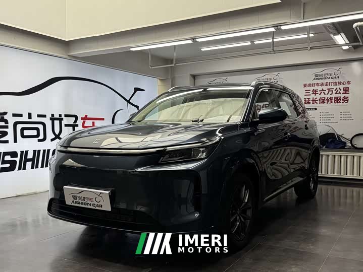 Buick Landian E5 PLUS 165km long range version 5 seats - автомобиль из Китая